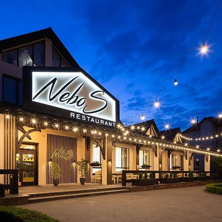 Nebos Hotel & Restaurant Ivano-Frankivsk Esterno foto