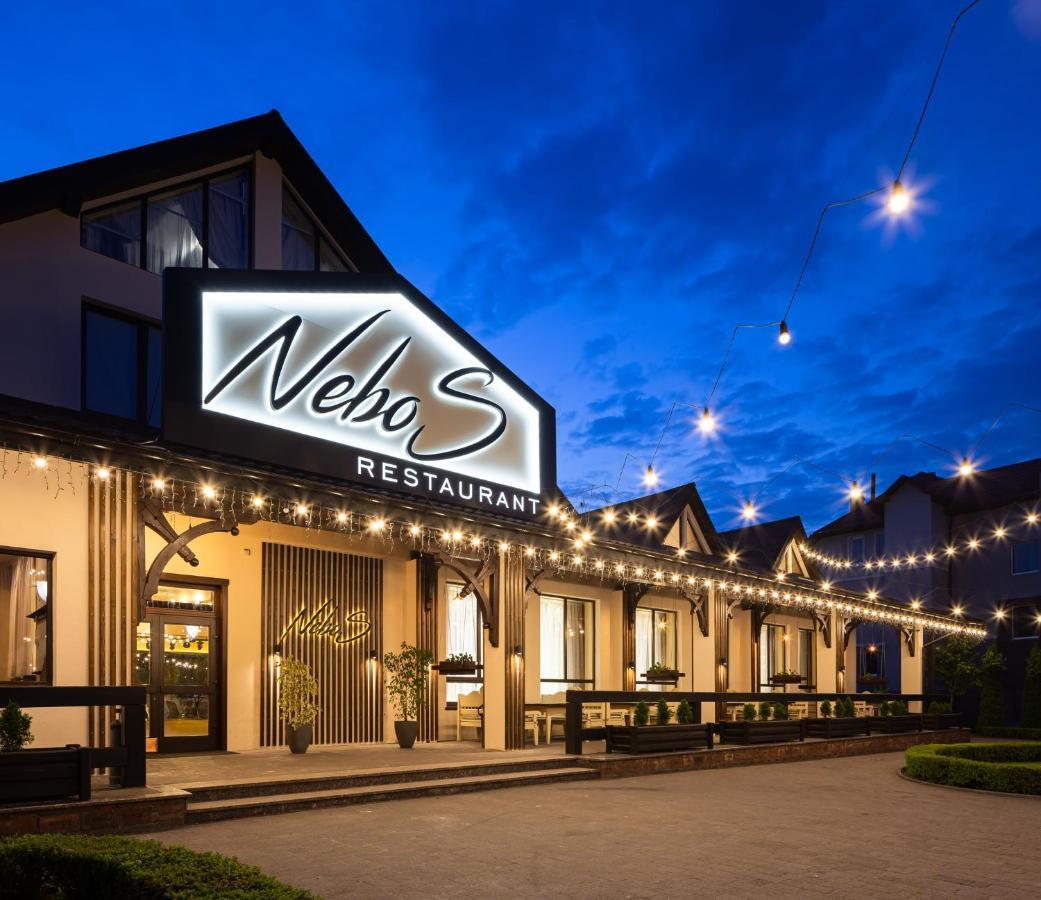 Nebos Hotel & Restaurant Ivano-Frankivsk Esterno foto