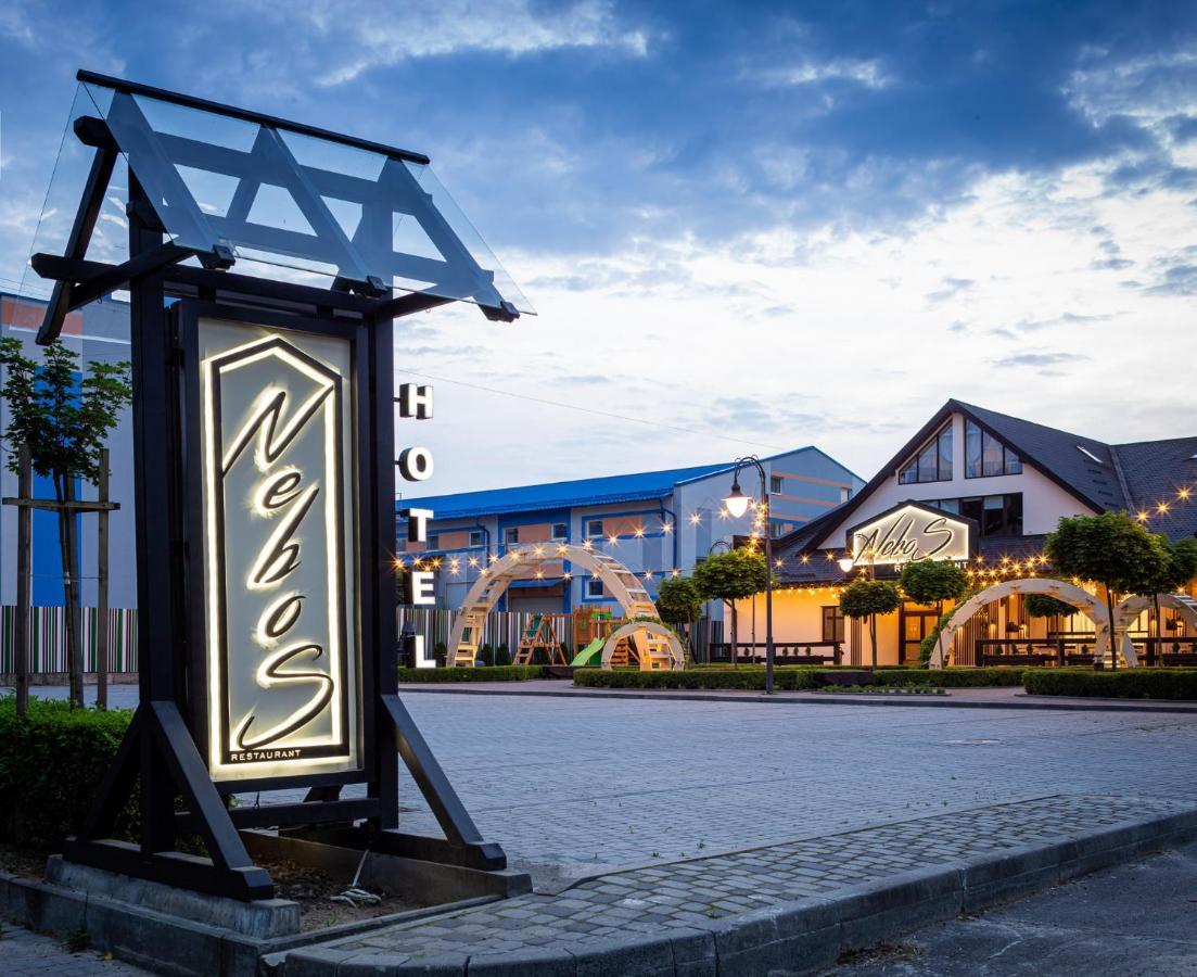Nebos Hotel & Restaurant Ivano-Frankivsk Esterno foto