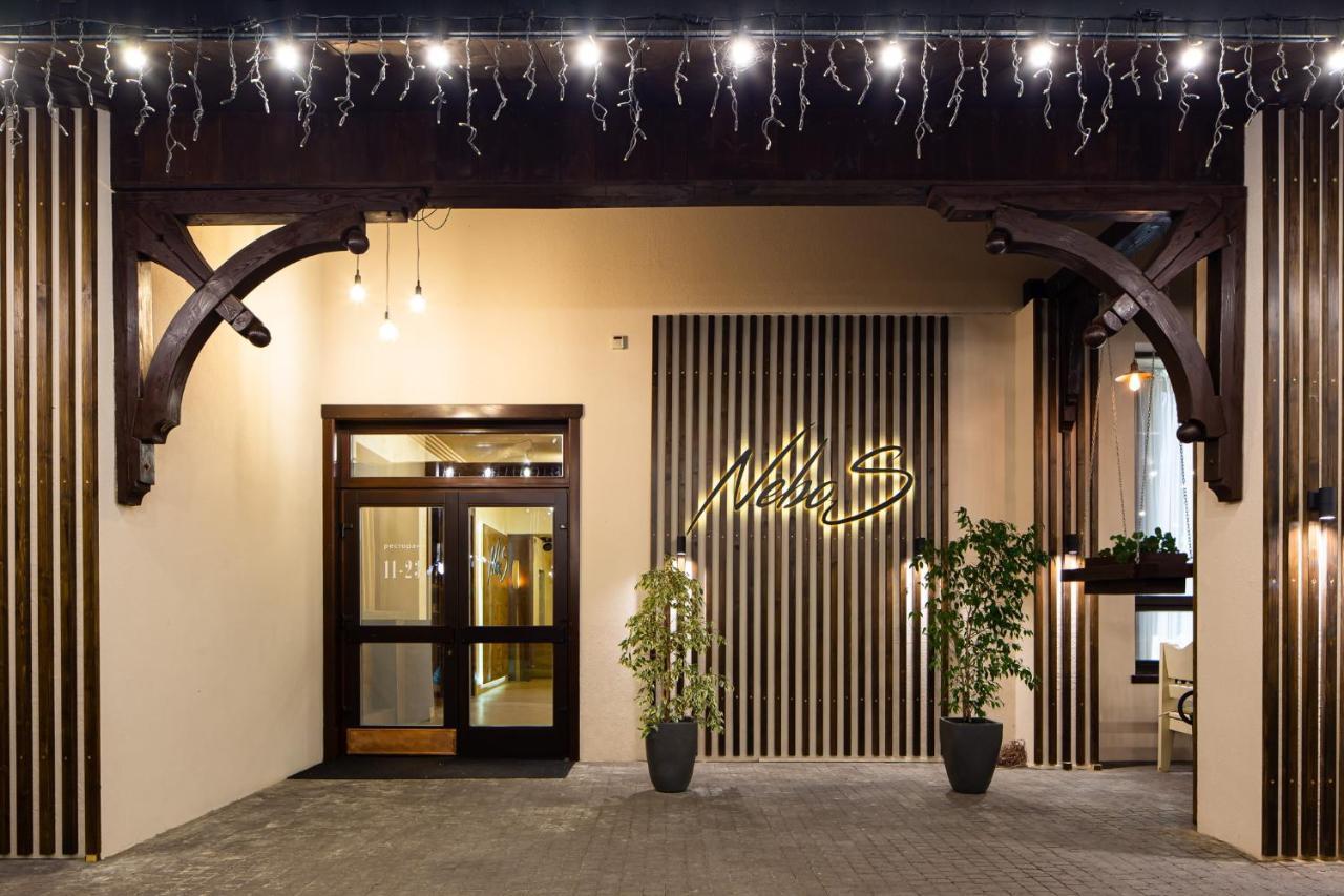 Nebos Hotel & Restaurant Ivano-Frankivsk Esterno foto